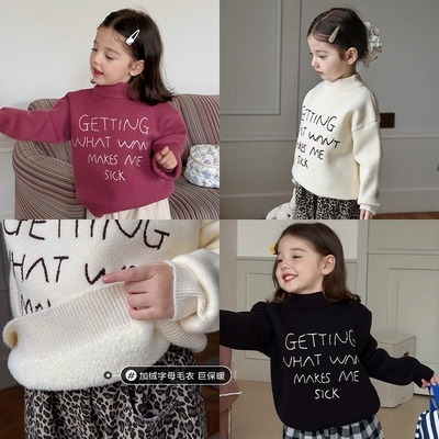 女童韩版时尚字母毛衣冬装新款宝宝一体绒休闲圆领加厚针织衫上衣
