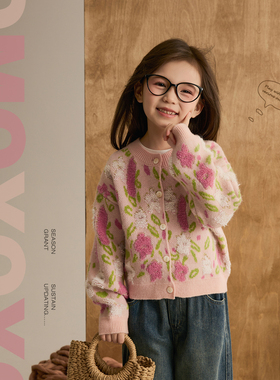 【花心思】女童针织开衫外套秋冬甜美撞色花朵保暖短款毛衣针织衫