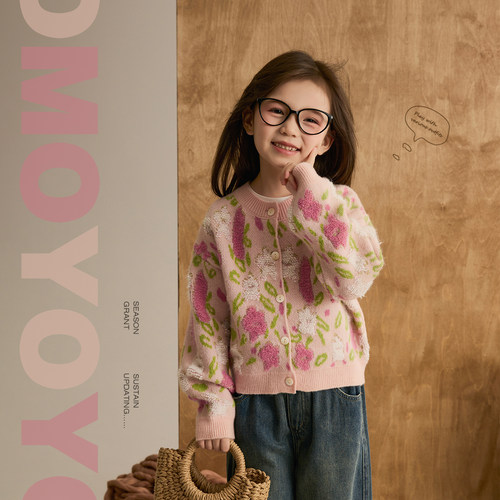 女童针织开衫外套针织衫