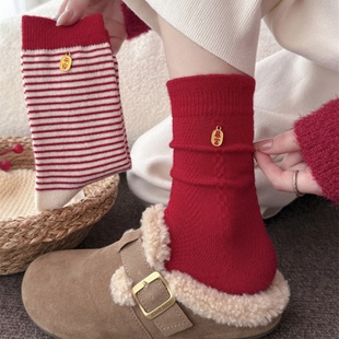本命年红色袜子女款 秋冬加厚保暖羊毛中筒袜2026马年新年饰品长袜