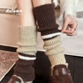 美拉德羊毛堆堆袜套女秋冬加厚保暖拼接撞色y2k辣妹毛线针织腿套