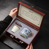 过滤水杯汝窑茶杯带盖马克杯中式 个人办公室泡茶节日教师节礼盒装
