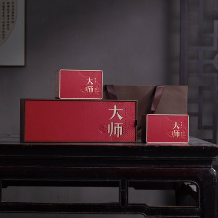 大师作高档茶叶包装盒空礼盒大红袍肉桂岩茶红茶通用茶叶礼盒空盒