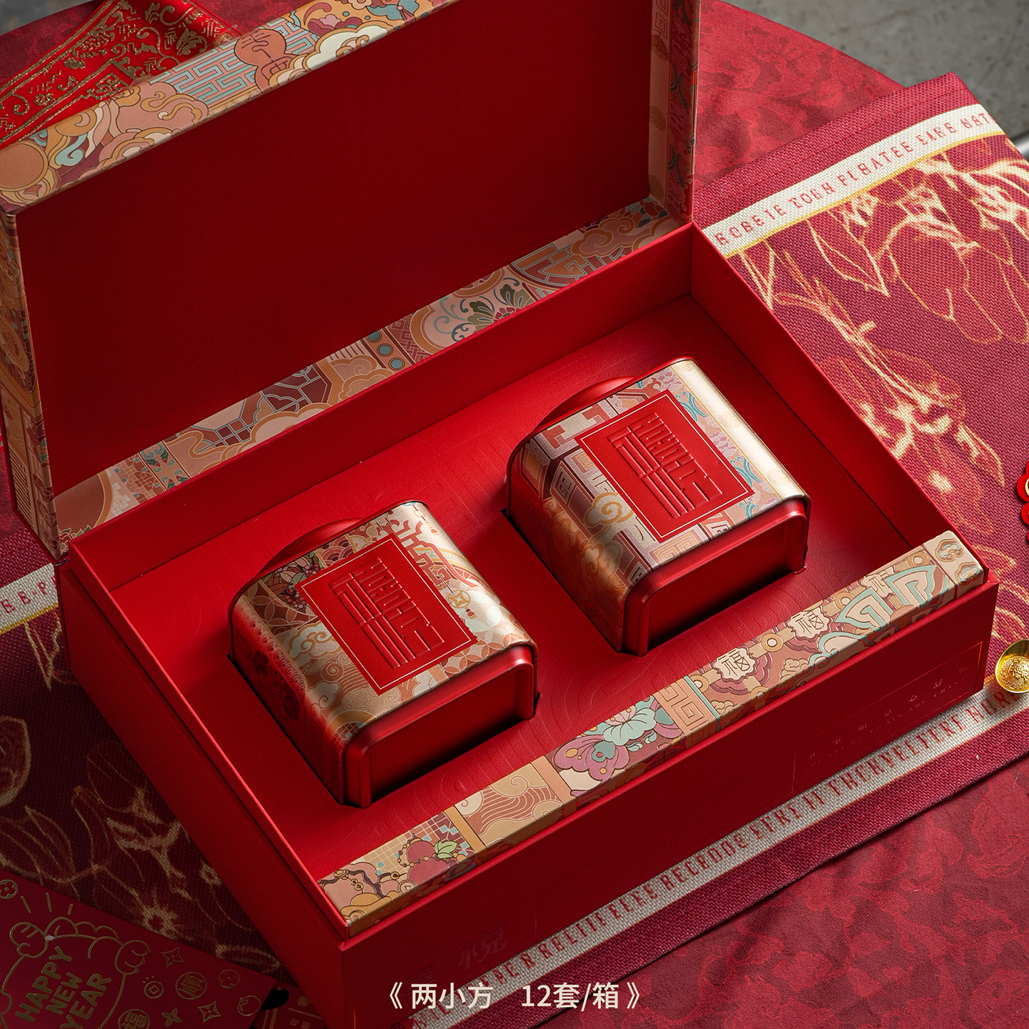 古树红茶金骏眉通用茶叶包装盒