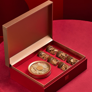 高档滋补保健品礼盒包装盒燕窝鱼翅海参西洋参铁皮石斛礼品盒空盒