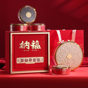 高档燕窝礼盒空盒5拼2拼西洋参红参石斛双层滋补保健品礼品盒空盒