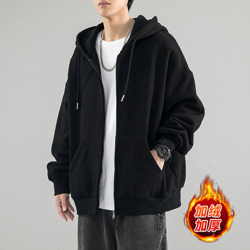 秋冬季开衫连帽卫衣男生2024新款潮牌加绒加厚外套青少年保暖衣服