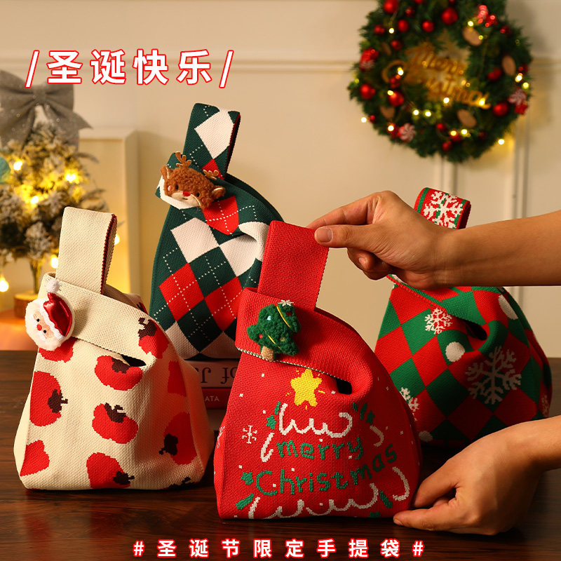 圣诞节礼物袋元旦小礼品平安夜苹果包装手提袋幼儿园儿童糖果福袋