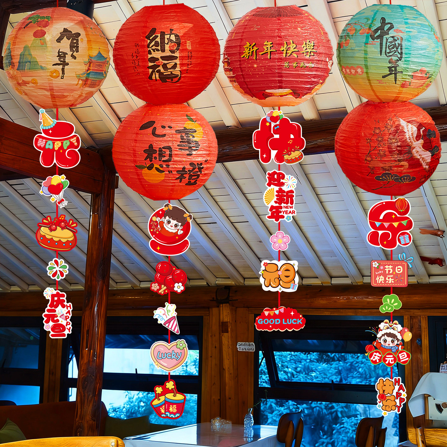 元旦新年装饰2026马年春节过年灯笼串挂饰商场店铺氛围场景布置品