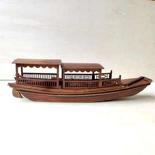 工艺船摆件实木客厅装 江南仿古水乡帆船模型渔船乌篷船模中式 正品