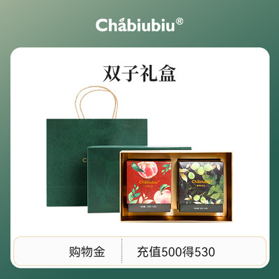 chabiubiu礼盒组合白桃乌龙茶