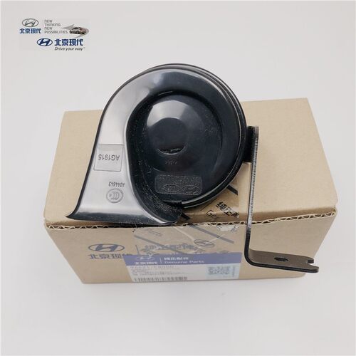 适配现代全新途胜胜达新ix35领动ix25名图蜗牛喇叭高低音鸣笛喇叭