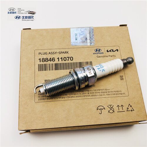 适配现代索八ix25索九朗动ix35名图全新途胜火花塞NU发动机原厂
