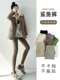 春秋天鹅绒加厚棕色鲨鱼裤女式外套秋冬无缝瑜伽高腰提臀弹力紧身
