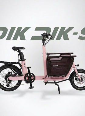 宠物自行车clamber mini cargobike遛猫遛狗载货电助力单车前车斗
