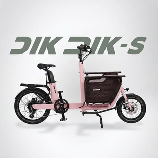 宠物自行车clamber mini cargobike遛猫遛狗载货电助力单车前车斗