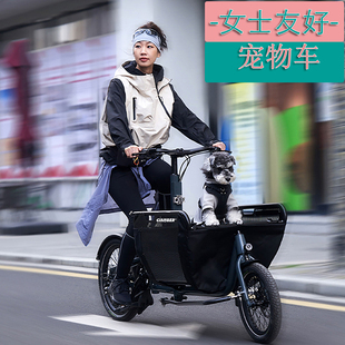 clamber mini cargobike亲子自行车宠物遛狗露营接送货运自行车