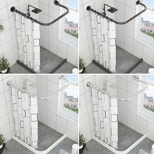 万向打孔浴帘杆免打孔安装弧形杆不锈钢浴杆浴室u型转角卫生间l型