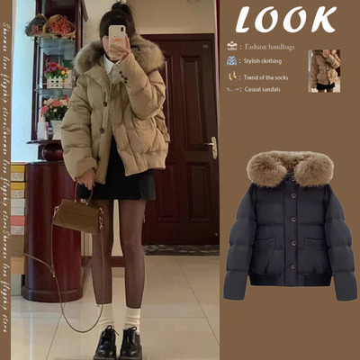 2024冬装新款洋气百搭宽松羽绒服