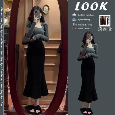 小香风通勤秋冬温柔奶乖韩系