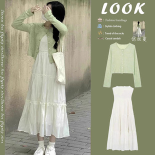 茶系穿搭一整套初春小个子文艺风吊带裙配开衫两件套装女夏连衣裙