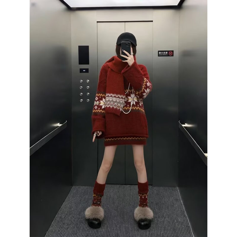 独特漂亮一整套冬装圣诞慵懒套头软糯毛衣半身裙时尚两件套装女潮,女装/女士精品,大码套装,淘宝优惠券,粉丝福利购,淘宝优惠卷