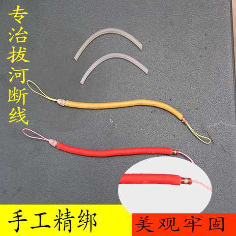 卸力皮筋不怕拔河断线钓鱼卸力器大物漂大物线组无铅主线青鱼线