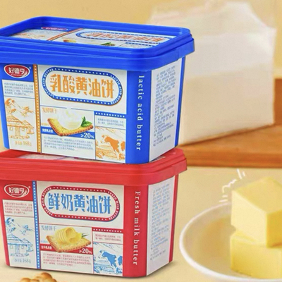 【10月24生产】内蒙古好德亨草原乳酸鲜奶黄油饼干168g*4罐装早餐