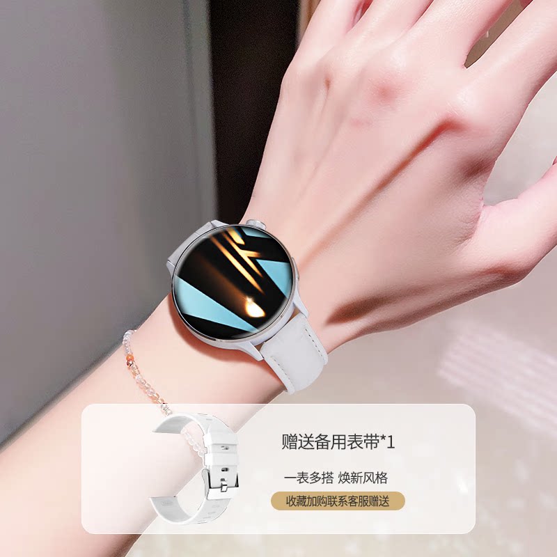 智能手表女士彩屏血压手环心率女性运动计步腕表睡眠监测多功能