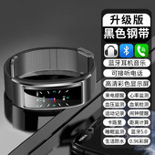 一讯牵分离式 彩屏智能手环蓝牙耳机二合一可通话接听电话手表运动多功能手腕带测心率防水男女