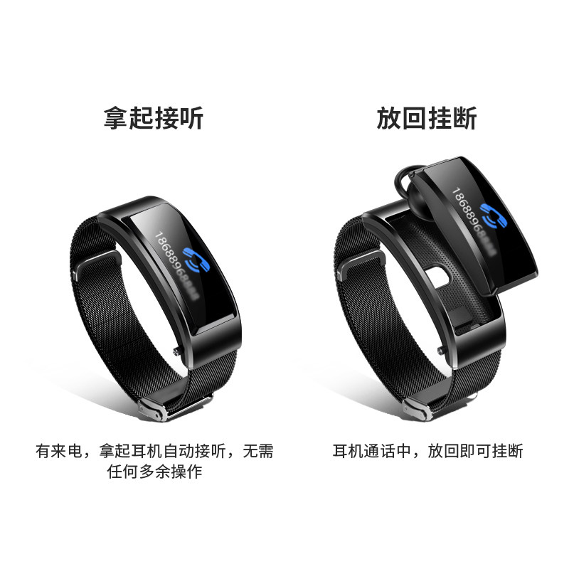 남성용 및 여성용 스포츠 스마트 팔찌 시계 별도의 통화 팔찌 BLUETOOTH 헤드셋 투인원 전화 발신 및 수신 가능 혈압 모니터링 칼로리 걸음 수 계산 다기능 BLUETOOTH APPLE 및 안드로이드 범용