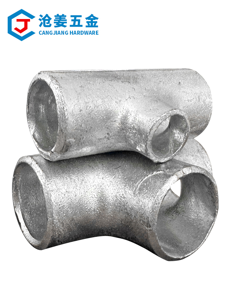 焊接热镀锌变径三通冷拔无缝碳钢等径铁三通热镀锌异径焊接三通