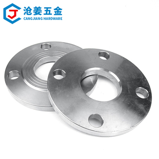 16Mn锰低温钢法兰HG20592国标Q345B平焊法兰法兰盘PN10/16/25/40