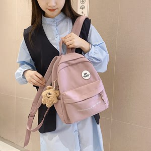 双肩包女韩版时尚小背包甜美少女日系平板电脑包小挎包学生小书包