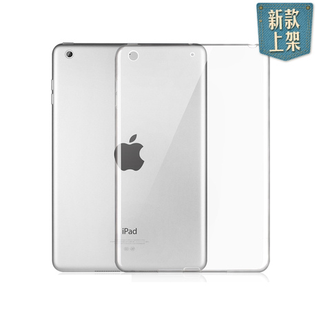 iPad10.2寸保护套透明全包保护壳