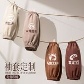 食堂耐磨防脏工作护袖 新型袖 头手袖 套餐饮厨房专用袖 套防水防油袖