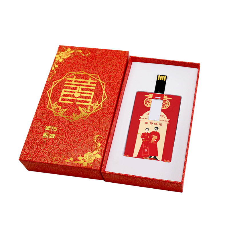 国风婚礼婚庆32G卡片u盘古风婚礼品8G摄影公司工作室定制16G优盘