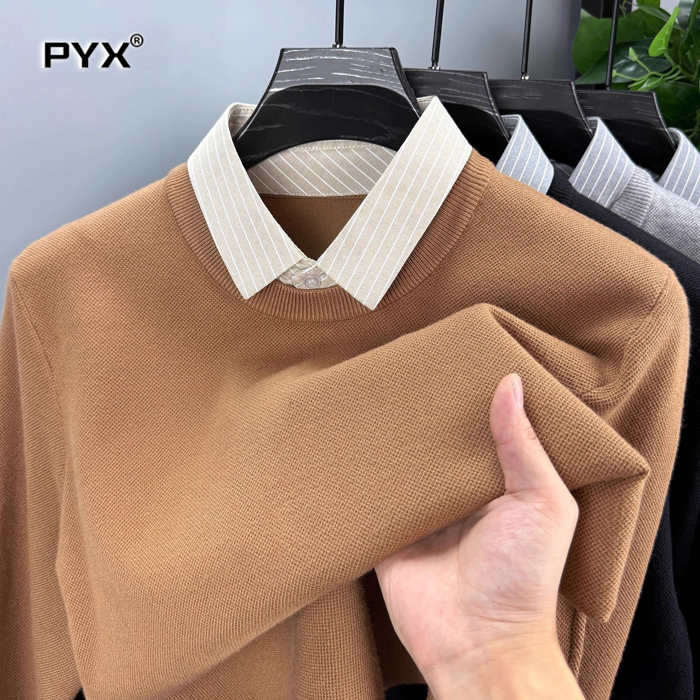 高端假两件男士衬衫领毛衣2025新款秋冬季保暖内搭打底针织衫男款