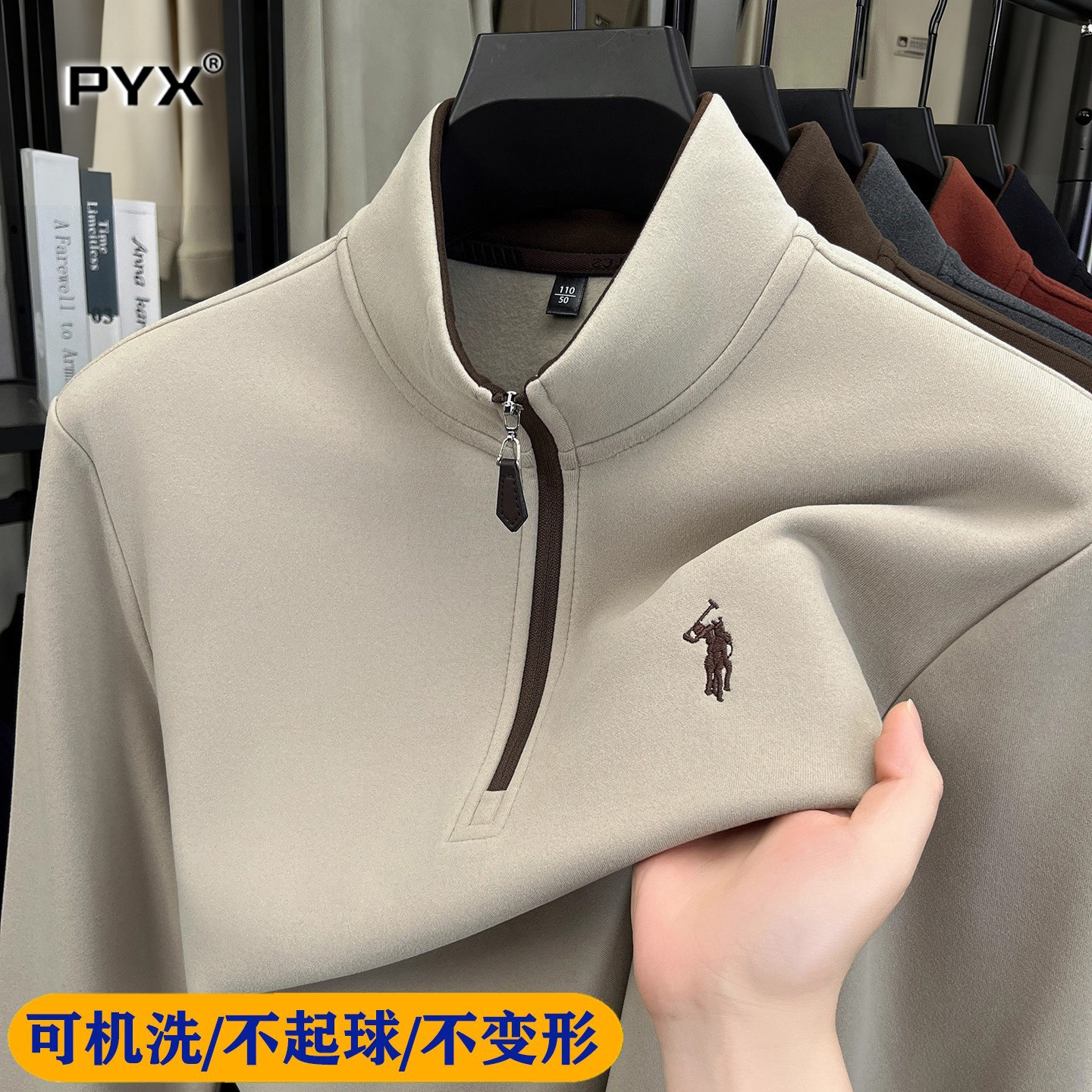 半拉链加厚男卫衣男士2025新款今年流行爆款秋冬季保暖上衣服男款