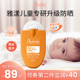 Avene 雅漾防晒霜小金刚儿童宝宝户外清爽控油隔离SPF50 30ml