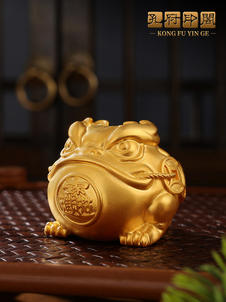 黄铜《招财金蟾》摆件三足蟾蜍铜工艺品金蝉公司店铺店面开业礼物