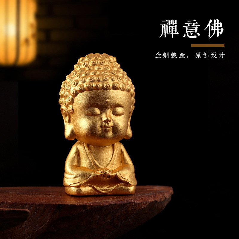 铜佛摆件禅意如来佛家居书房装饰品创意办公室桌面摆设工艺礼品