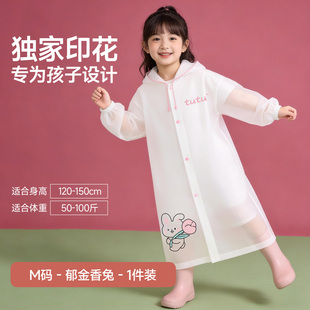 儿童雨衣一次性卡通旅行便携加厚男童女童上学专用加长款2026新款