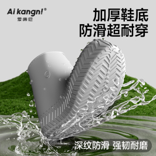 防滑雨鞋 套加厚男户外骑车防水耐磨防暴雨雨靴套硅胶鞋 套成人女款