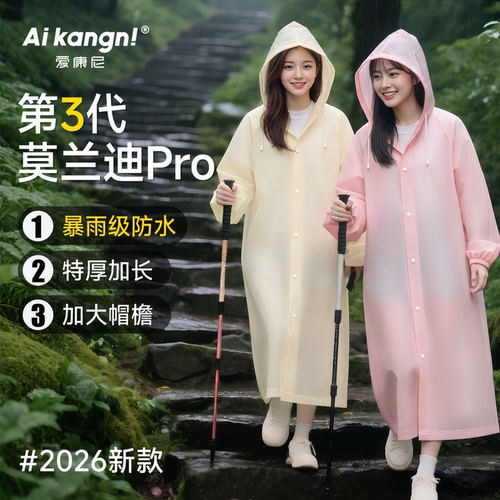 【买一送一】奶油风系列新色