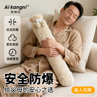 热水袋中老年加厚加长暖脚暖身防爆注水暖水袋冬季 灌水暖被窝神器