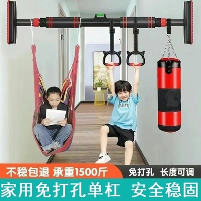 单杠家用室内引体向上器单双杠儿