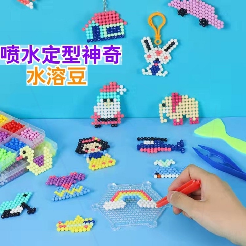 水雾魔法神奇水粘珠水凝水珠水木水晶喷水粘合玩具粘贴珠子魔球