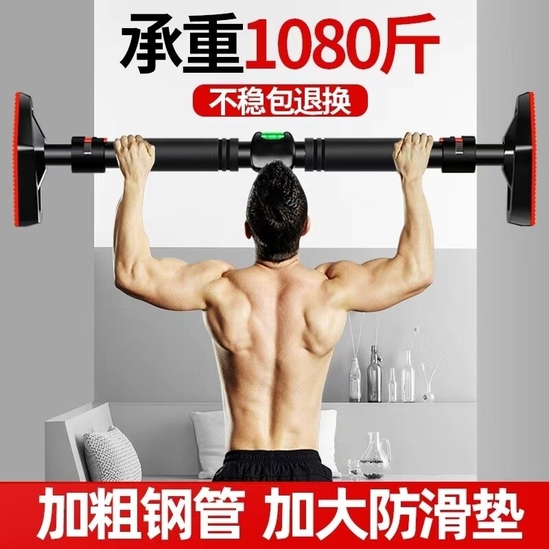 墙体单杠打孔成人儿童室内吊环健身家用引体向上秋千不锈钢管门杆