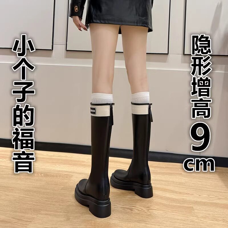 真皮内增高长筒靴女2026冬季新款加绒厚底长靴高筒显瘦骑士长靴子